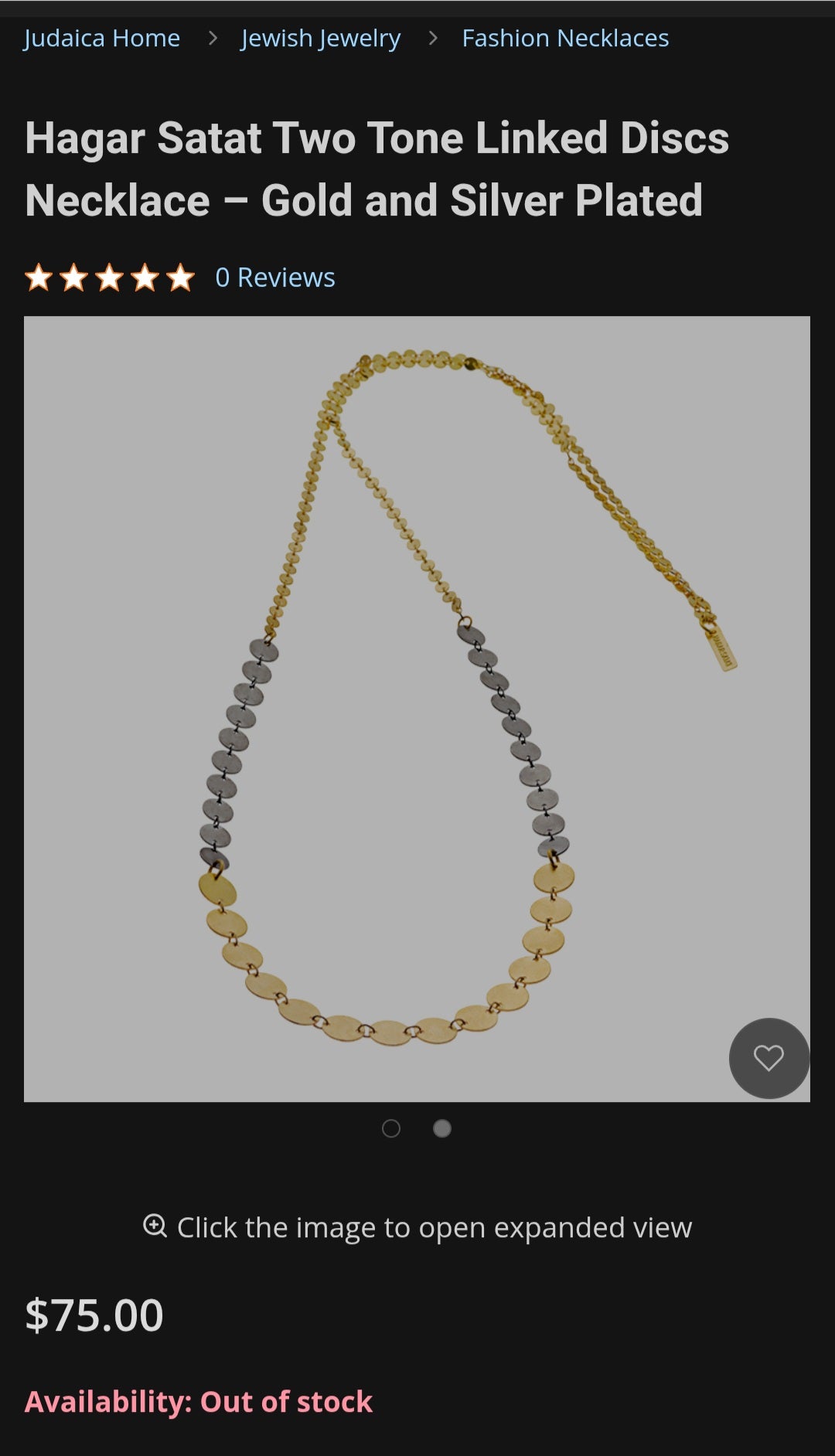 This unusual extra-length designer necklace is crafted by renowned Israeli jewellery designer Hagar Satat — known for her architectural, industrial-inspired pieces that balance femininity with raw structure.